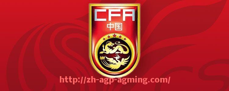 AG娱乐登录-意甲球队工资排名出炉：哪支球队开销最大？